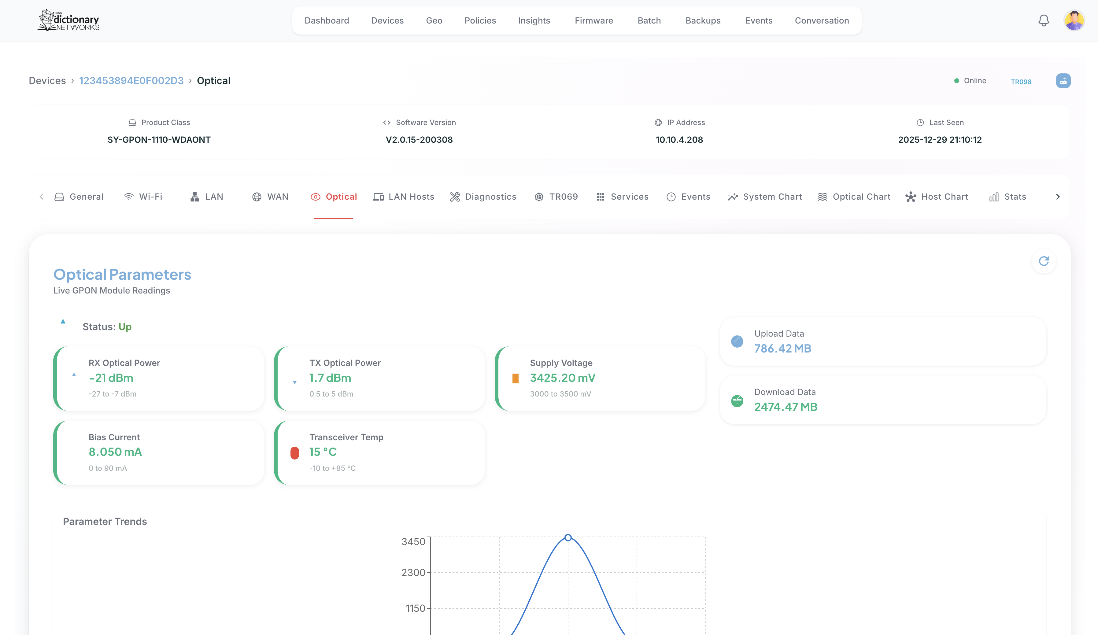 Infinity ACS Image 6